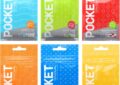 ポケットテンガ COMPLETE SET