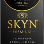 SKYN Premium不二ラテックス コンドーム 10個入