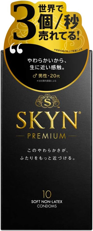 SKYN Premium不二ラテックス コンドーム 10個入