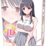 トイズハート 現役JD 清楚系スパイラルオナホ