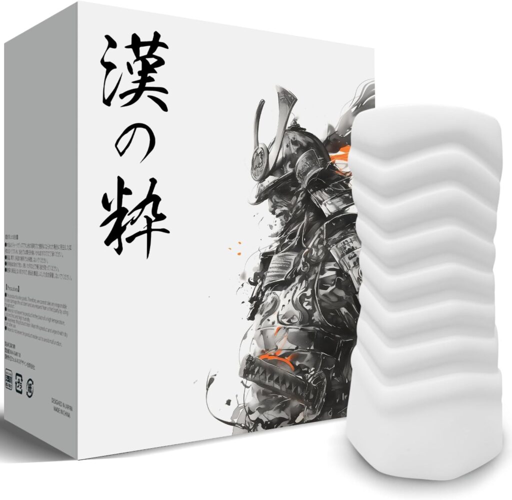 漢の粋 オナホール 洗える 【乾燥棒付き】