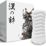 漢の粋 オナホール 洗える 【乾燥棒付き】