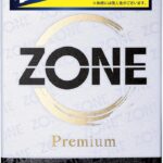 ジェクス 圧倒的解放感【ZONE (ゾーン)】コンドーム プレミアム 5個入 ジェクス 圧倒的解放感【ZONE (ゾーン)】コンドーム プレミアム 5個入